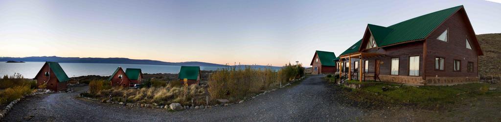 Brillos Patagónicos El Calafate Quarto foto